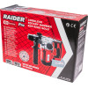 RAIDER R20 Solo ������� ������������ ��������� 2.2J RDP-RH20 - (030169)