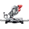 RAIDER R20 Solo ������������ �������� �� ����� ����� ��������� 210mm RDP-SMS20 - (030162)