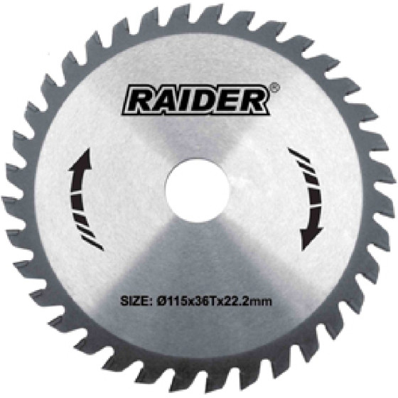 RAIDER ������ ����� ����� �115/36������ - (163134)