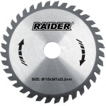RAIDER ������ ����� ����� �20/ �180/24������ - (163102)