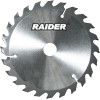 RAIDER ������ ����� ����� �20/�185/24������ - (163128)