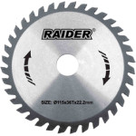 RAIDER ������ ����� ����� �20/�190/80������ - (163136)