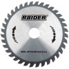 RAIDER ������ ����� ����� �25,4/�190/40������ - (163129)