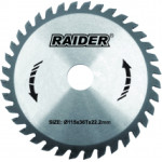 RAIDER ������ ����� ����� �25,4/�254/60������ - (163114)