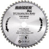 RAIDER ������ ����� ����� �30/�235/48������ - (163142)