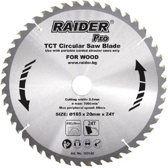 RAIDER ������ ����� ����� �30/�235/48������ - (163142)