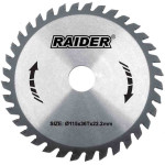 RAIDER ������ ����� ����� �30/�250/48������ - (163116)