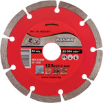 RAIDER ������ ����� �������e Dry 230�� - (162110)