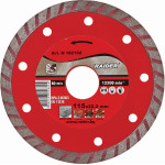 RAIDER ������ ����� �������e Turbo 115�� - (162102)