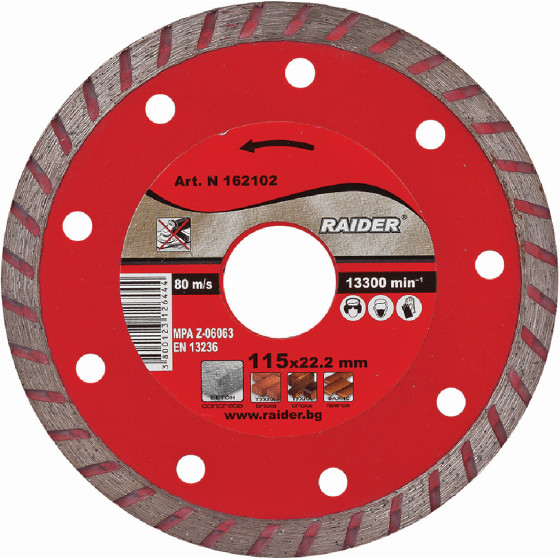 RAIDER ������ ����� �������e Turbo 115�� - (162102)