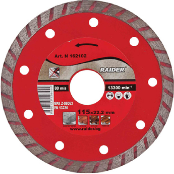 RAIDER ������ ����� �������e Turbo 230�� - (162111)
