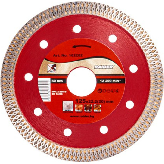 RAIDER ������ ����� �������e Turbo Super Thin 125x2mm - (162202)