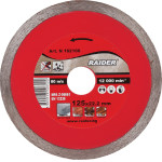 RAIDER ������ ����� �������e Wet 110�� - (162123)