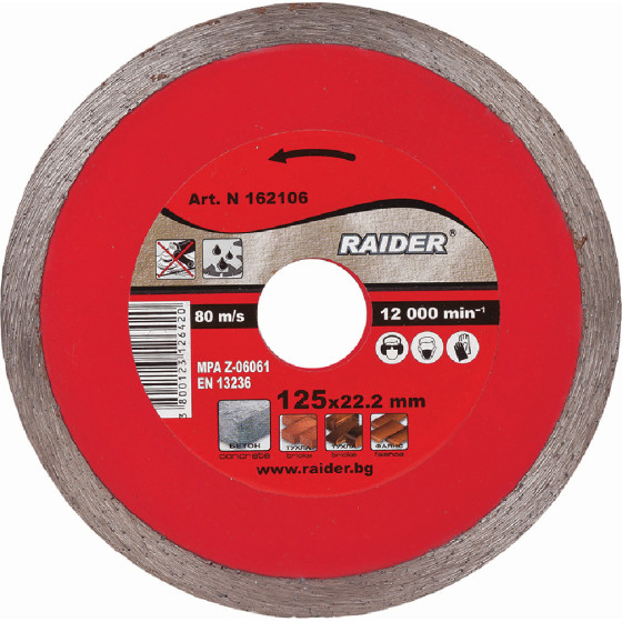 RAIDER ������ ����� �������e Wet 125�� - (162106)