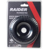 RAIDER ������ �������� ����� ������ 125x22.2mm - (140144)
