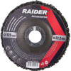RAIDER ������ ��������� ���������� & �������� 125x22.2mm - (164137)
