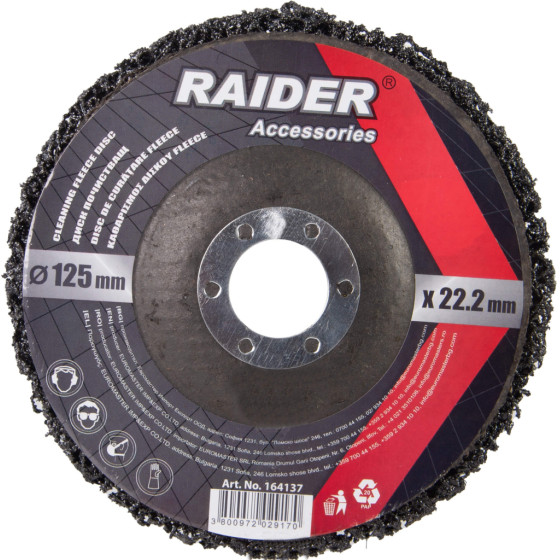 RAIDER ������ ��������� ���������� & �������� 125x22.2mm - (164137)