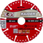 RAIDER ������ �������� ��������� ������ 125x22.2mm RD-DD24 - (162203)