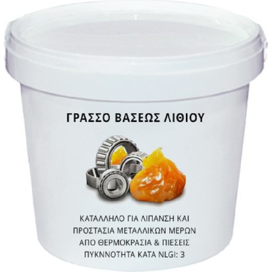 ������ ������ ������ RS3 4 Kg OEM - (21-0617)