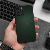 Sonique ���� Carbon Series ��� Apple Iphone 15 Plus �������