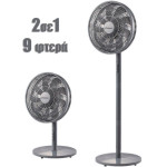 Primo ����������� ���������� 16'' 40��. 9����� ���� 2 �� 1 - (PRSF-80647)