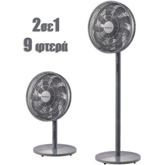 Primo ����������� ���������� 16'' 40��. 9����� ���� 2 �� 1 - (PRSF-80647)