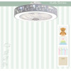Primo ����������� ������ Dc 19'' 48��. �� ��������������� 1��� Led Kids Series - (PRCF-80673)