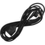 GSC ������� ��������� (����������) 5m (3 x 1.5mm) ����� - (000100048)