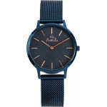 Anell ����� ������ - (8531BE)
