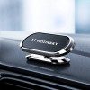 Wozinsky Self-Adhesive Magnetic 360 Car Dashboard Mount Silver - (WMH-06)