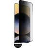 Idol 1991 Tempered Glass Xiaomi Redmi Note 14 5G 6.67'' 9H 0.25mm Premium Privacy Antispy Semi Curved Full Glue BLACK