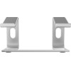 Crong Alubench - Aluminum Laptop Stand (silver) - (CRG-ALUBN-SLV)