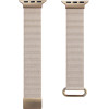 Crong Eclipse - Leather Magnetic Strap For Apple Watch 38/40/41/42 Mm (beige) - (CRG-40ECL-BGE)