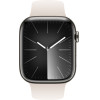 Crong Liquid - Strap For Apple Watch 38/40/41/42 Mm (Stone beige) - (CRG-40LQB-STN)