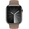 Crong Liquid - Strap For Apple Watch 44/45/46/49 Mm (brown) - (CRG-44LQB-BRW)