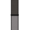 Crong Nylon - Sport Band For Apple Watch 44/45/46/49 Mm (Night Grey) - (CRG44NLBAGR)