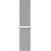 Crong Nylon - Sport Band For Apple Watch 44/45/46/49 Mm (Silver Grey) - (CRG44NLBSHL)