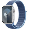 Crong Nylon - Sport Strap For Apple Watch 38/40/41/42 Mm (Ocean Blue) - (CRG-40NLB-OBL)