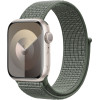 Crong Nylon - Sports Strap For Apple Watch 44/45/46/49 Mm (Military Green) - (CRG-44NLB-MGN)