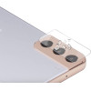 Mocolo Camera Lens - Protective Glass For The Samsung Galaxy S21 + Camera Lens - (SX6060)