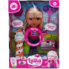 Playme - Doll With Accessories Explorer (30 cm) - (1580481)