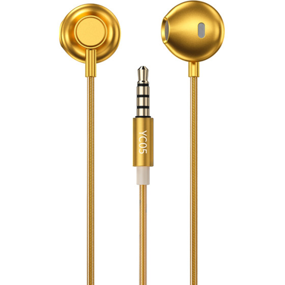 Wekome YC05 Sakin Series - 3.5 Mm Jack Wired Headphones (Gold) - (WK-YC05)