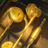 Wekome YC05 Sakin Series - 3.5 Mm Jack Wired Headphones (Gold) - (WK-YC05)