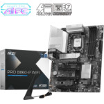 MSI Mb Pro B860-P WIFI, Socket LGA1851 CPU, Cs Intel B860, 4 Dimm Sockets DDR5 HDMI/ DP, PCI-E Gen 5.0, Lan 5G, ATX, 3YW. - (911-7E41-001)