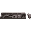 Element Keyboard & Mouse - (KB-145UMs v2.0)