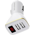 Borofone - Car Charger - (BFO-BZ11-W)
