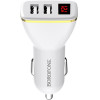 Borofone - Car Charger - (BFO-BZ11-W)