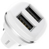 Borofone - Car Charger - (BFO-BZ13-W)