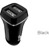 Borofone - Car Charger - (BFO-BZ2-B)