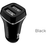Borofone - Car Charger - (BFO-BZ2-B)